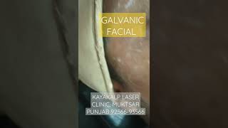 GALVANIC FACIAL TREATMENT [upl. by Minnaminnie]