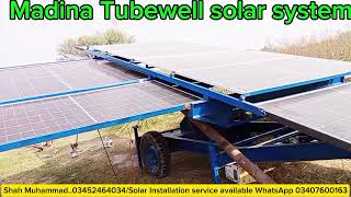 5 Hp Monoblock Motor 10 Solar Panels 545 Watts Best Solar Tube Well System in chund [upl. by Anatol103]