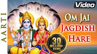 Om Jai Jagdish Hare Aarti  ओम जय जगदीश हरे आरती  Bhakti Songs  Shemaroo Bhakti [upl. by Schonfeld]