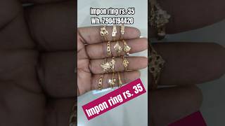 Impon ring rs 35ss rose collectionsjewellery ring trending viralshortyoutubeshort shortsfeed [upl. by Beal]