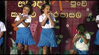 Malaka Meleka Athi  මලක මෙලෙක ඈති  Annual Concert 2022 [upl. by Nelehyram]