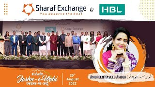 AMBAREEN HASEEB AMBER  HBL  SHARAF EXCHANGE  JASHNEURDU  DUBAI MUSHAIRA  KAVI SAMMELAN 2022 [upl. by Peterson679]