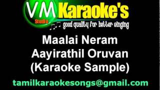 Maalai Neram  Aayirathil Oruvan Karaoke Sample [upl. by Reeher620]