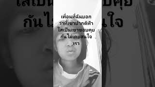 13 ธันวาคม คศ 2024 [upl. by Dugald]