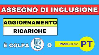 ⚡ ASSEGNO DI INCLUSIONE ➡ AGGIORNAMENTO RICARICHE 2806 [upl. by Ydisahc48]