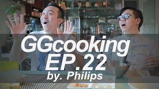 GGcooking EP22  ยำมะม่วงไก่กรอบ สูตรแคลสะดวกใจทาน by philips [upl. by Lundt119]