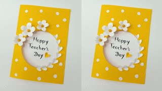 DIY Teachers Day Card  Teachers Day Card Making  Happy Teachers Day Greeting Card Handmade [upl. by Curtis929]