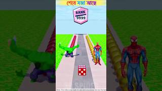 Spiderman জিতবে নাকি হাল্ক জিতবে amazingfacts shorts [upl. by Clawson429]