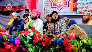 Mufti Amir Hamzas LIVE Waz Today Will Leave You Speechless [upl. by Oratnek]