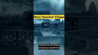 Kuldhara  The Village Of Ghosts 😱 ytshorts facts horrorstories [upl. by Pyne]