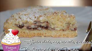 Sbriciolata con ricotta e scaglie di cioccolato Chiamasi anche Sbrisolona dolce semplicisssimo [upl. by Luz]