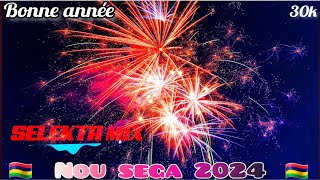 Nou Sega 2024 Mix Local 🎆🧨🎇🥂💥 SELEKTA MIX  BONNE ANNÉE ✨️🥳💃🤩 [upl. by Asilrac]