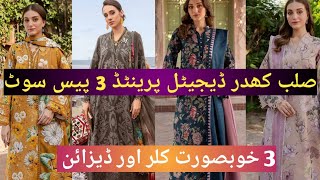 Slub Khaddar 3 Pc DresPremium Quality Slub KhadarDigital Print Shirtamp TrouserampDupattafashion yt [upl. by Tiffa]