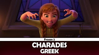 Charades Frozen 2  Greek [upl. by Akenet295]