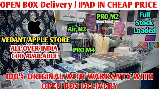 Second Hand iPads Starting at ₹4000 in Mumbai  COD Available Across India  Top Quality Used iPads [upl. by Anchie]