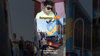 Train Coupling Process Reactionshorts traincoupling reaction dangerous [upl. by Anahsat274]