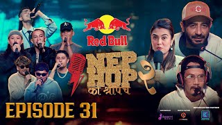 NepHop Ko Shreepech S2  Episode 31  DOPE 8  Girish  Manas  DonG  Viber  Vyoma  Yabi [upl. by Atinuhs]