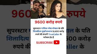 Truecaller Income Reality truecaller tech startup [upl. by Winne601]