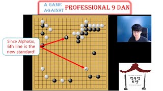 6th line is the new standard since AlphaGo Against Professional 9p Game No4 [upl. by Ehpotsirhc460]