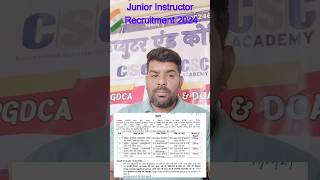 Junior Instructor Recruitment 2024 Download Admit Card for 679 Post rsmssb [upl. by Schurman]