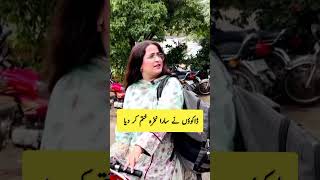 Top trending Pakistani drama 2024new Pakistani drama 2024viral Pakistani drama 2024Urdu drama [upl. by Gwennie]