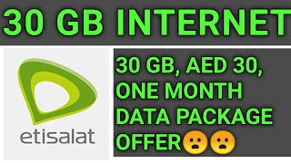 how to get Etisalat 30gb offer monthly data package [upl. by Nyliram]