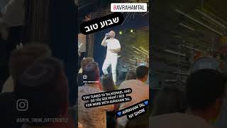 Avraham Tal concert NYC 2023 [upl. by Weatherby]