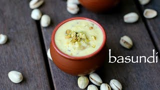 basundi recipe  how to make basundi sweet  easy milk basundi [upl. by Pillsbury]