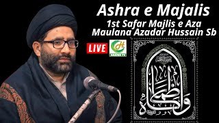 live 1st Safar Majlis e Aza  Khitabat Maulana Azadar Hussain Sb  Hyderabad India [upl. by Karoly189]