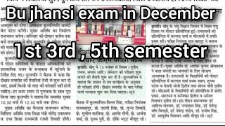 Bu jhansi 1st 3rd 5th semester exam dec me hoge  bu jhansi exam update  bu jhansi exam form [upl. by Auqinu]