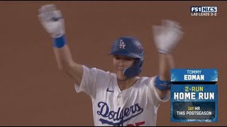 【MLBプレーオフ】20241020 全ホームラン集 Homerun Clip [upl. by Louanna]