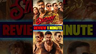 Tiger Shroff New Movie Singham Again Review In 1 Minute shorts Singham 3 Review trending short [upl. by Casmey]