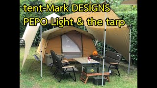 Camping Setting up a tent Mark DESIGNS Pepo Light tent ペポライト and a Quechua XL tarp [upl. by Lamag]