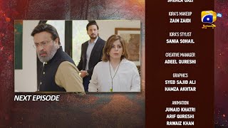 Mannat Murad Episode 03 Teaser  2nd October 2023  HAR PAL GEO [upl. by Enaj]