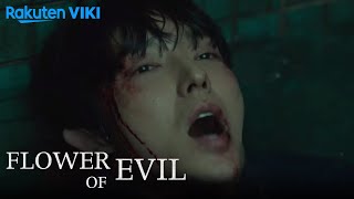 Flower of Evil  EP5  Will Moon Chae Won Save Lee Joon Gi  Korean Drama [upl. by Mervin]