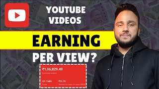 How much MONEY do we make from Youtube Videos [upl. by Mccomb]