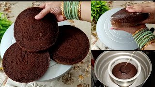 Chocolate cake sponge recipe without oven no eggFine flourmaidase chocolate cake sponge banaye [upl. by Byrle]