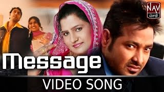 Message  Veer Davinder amp Sudesh Kumari  Latest Punjabi Song  Official Video  Nav Punjabi [upl. by Megargee]