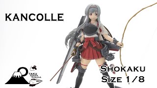 【Japan】SPM FigureAnime Series kancolleCharacter Shokaku [upl. by Luo]