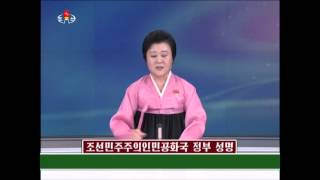 North Korea announces 4th nuclear test [upl. by Maryann]