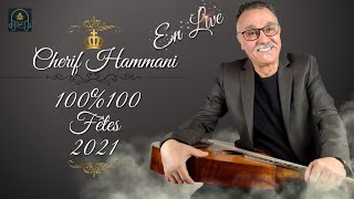 CHERIF HAMMANI ⵣ EN LIVE ♫   KABYLE FÊTES    BY DJ Red Max  ⵣᴼᴿᴵᴳᴵᴻᴬᴸ [upl. by Koenraad]