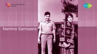 Namma Samsara  Namma Samsara song [upl. by Dazhahs]