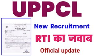 UPPCL New Vacancy 2023  UPPCL Assistant Accountant RTi Reply  Uppcl A A upcoming recruitment 2023 [upl. by Enelyw]