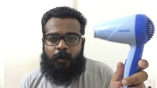 How to use Hair Dryer on your beard to straighten it [upl. by Anerres]