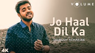 Jo Haal Dil Ka By Digbijoy Acharjee  Aamir Khan  Kumar Sanu Alka Yagnik  Sarfarosh  Cover Songs [upl. by Akins]