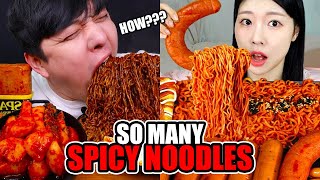 MUKBANGERS VS SPICY NOODLES [upl. by Ecinahc493]