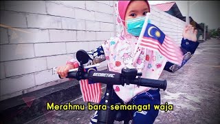 Lagu Jalur Gemilang 🇲🇾  Lirik [upl. by Lesirg]