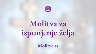 Molitva za ispunjenje želja Ovako ćete imati više sreće  Molitvers [upl. by Ivets]