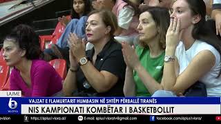 Nis Kampionati Kombëtar i Basketbollit për femra  Vajzat vlonjate humbasin në shtëpi ndaj Tiranës [upl. by Penrose395]