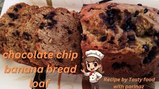 super moist chocolate chip banana bread loafno oven recipebest ever [upl. by Drais]